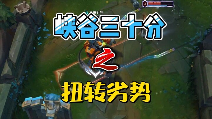 Afterwards, both sides exchanged views on issues such as easing lane pressure and strengthening jung