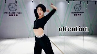 青春有你2练习生黄欣苑！撞车Lisa中国首秀舞蹈，练习室公开！