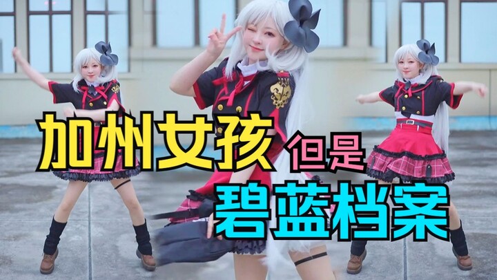 Animasi penyelesaian bulan Mutsuki