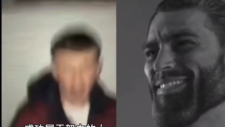 Khi nghe nói phải học trực tuyến…