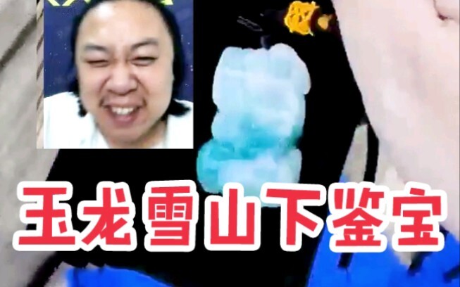Thiên thời địa lợi nhân hòa
