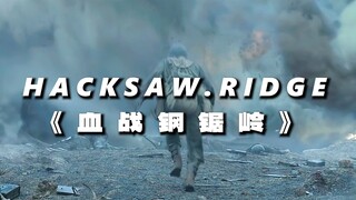 “上帝 让我再救一个...”