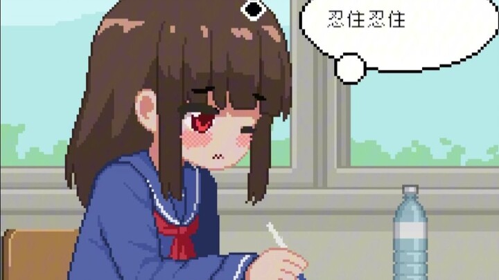 [Pixel/Interactive] I Am a Chair