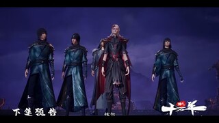 Luyện Khí 10 Vạn Năm Tập 31 Vietsub Thuyết Minh 1080P | 第31话预告