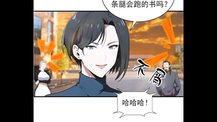 Pt.16 - begitu aku bangun monster kontrak ku sudah berpangkat SSS