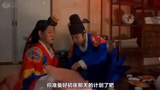 Spring of Crush - Episode 2 Teaser