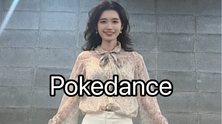 [Pokémon Dance] Pokedance I just feel that if this inventory is not released now, it will never be r