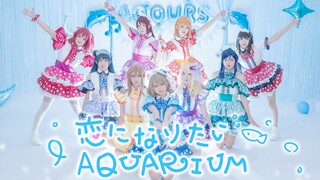 【秘镜】恋爱水族馆/恋になりたいAQUARIUM/沼津圣地取景！