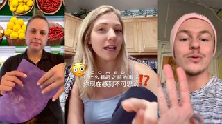 Adakah hal-hal sebelum COVID-19 yang sekarang membuatmu merasa sangat sulit dipercaya⁉️