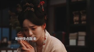 五个姐妹中最胆小柔弱的四娘，面对穷凶极恶的歹徒没有退缩 "  "五福临门  "