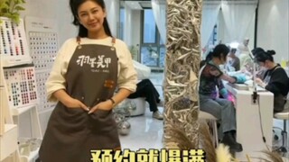 感觉不止是美甲，你甚至可以认为自己参加了一个签售