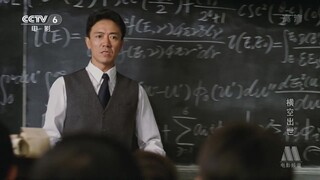 接受批评之不一样的李幼斌老师
