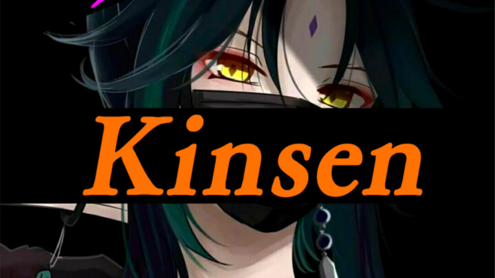 Kinsen’s live performance: Loli-voiced cuteness and sweet pouting—have you fallen for it yet? (Xiao 