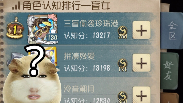 تم اكتشاف خطة الهجوم، فتم تفعيل الخطة ب فورًا.