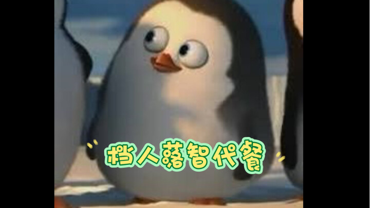 Tiểu Đãng 123 đồ thay bữa ăn