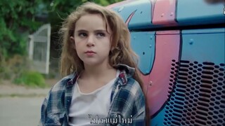 เธอถูกพ่อขังในบ้านตั้งแต่เกิด กับ เหตุผลที่คาดไม่ถึง  (สปอยหนัง)