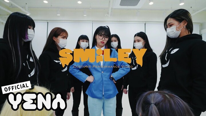 YENA(최예나) - 'SMILEY' Costume Performance Video