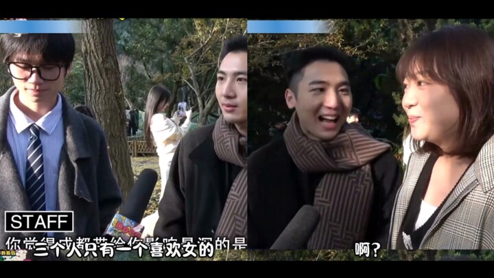 เฉิงตูล้ำสมัยเกินไป สามคนรวมกันยังไม่ได้สักใบสมรสเลย