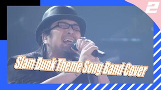 Slam Dunk Theme Song Band Cover