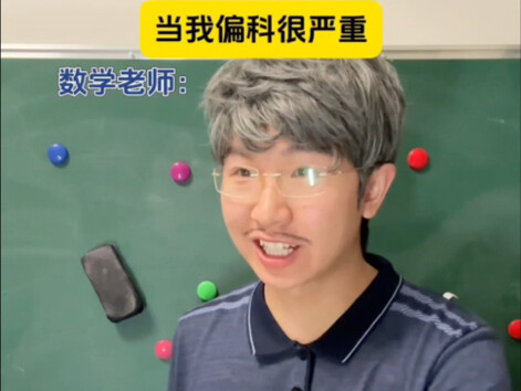 [Bu Enyu] The creator is exploring—welcome to watch and please like, share, and subscribe!