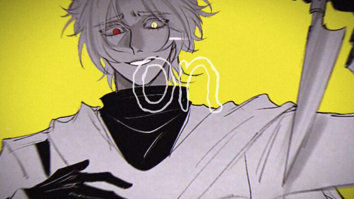【ch/苏】虚荣屠夫