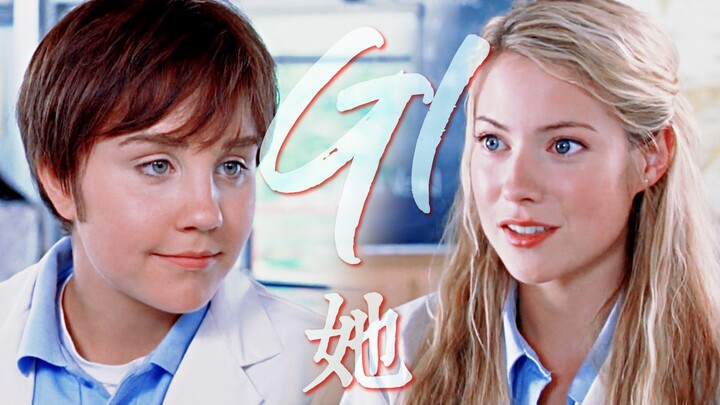 I only just noticed the storyline between the female lead and the second female lead—back then, I wa
