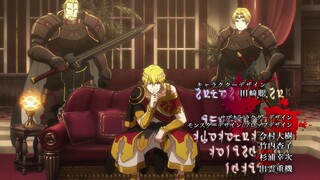 Overlord Season 4 ep 2