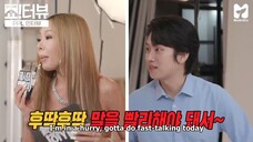 Jessi's Showterview Episode 13 (ENG SUB) - Kim Hee Chul (SUPER JUNIOR)