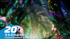 Shangri-la Frontier EP20