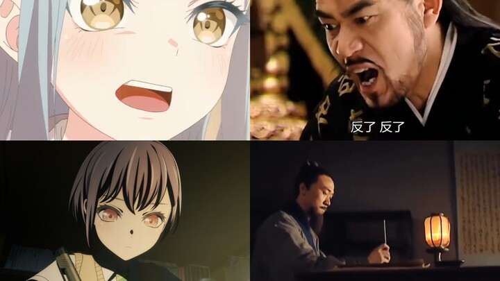 大祥王朝之高松灯死谏saki帝
