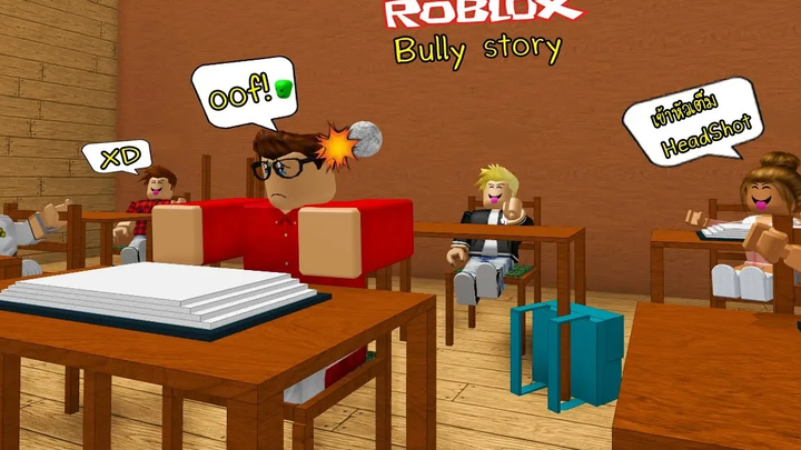 Roblox Bully Story Season 1 เรื่องสั้นเกี่ยวกับนักเรียนโดนแกล้ง (ซึ้งมากจริงๆนะ)
