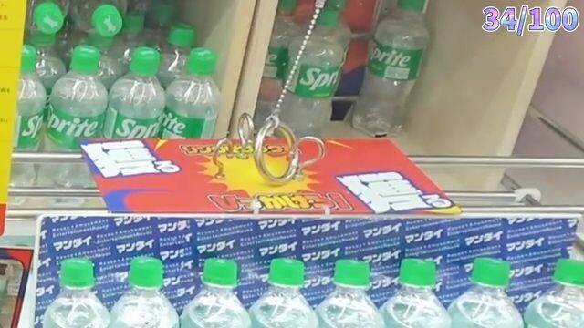 クレーンゲーム生活!100個とるまで終われまテン!万代仙台泉店
