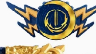 สถานะปัจจุบันของ PDD Kamen Rider Saber Belt