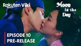 Moon in the Day Episode 10 SPOILERS| Married Life | Kim Young Dae, Pyo Ye Jin
