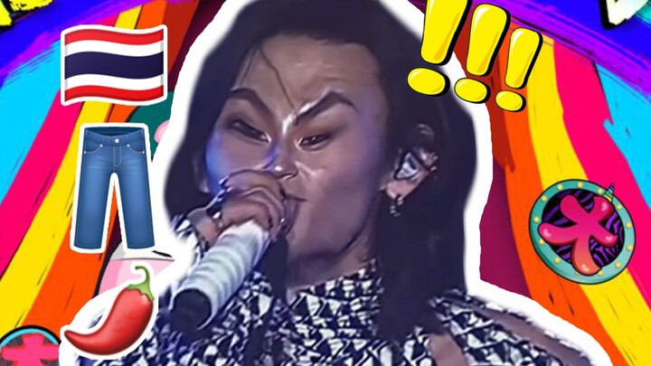 If you're uneducated, why bother caring about him?