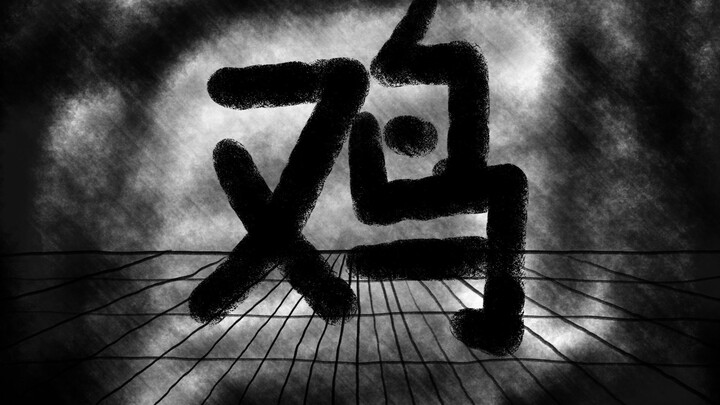 【هاتسون ميكو】لأنكِ جميلة جدًا【بنمط MARETU】نسخة PV المُنزَّلة