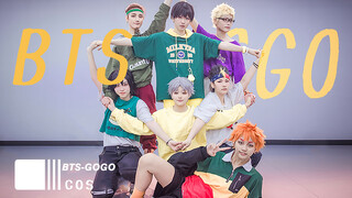 [เต้น][คอสเพลย์]คอสเพลย์ <男子高校生の日常>&คัฟเวอร์ <GOGO>|BTS