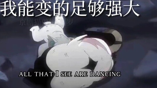 [Peking Opera Cat] Bai Tang even cries silently... Peking Opera Cat fans, come here!