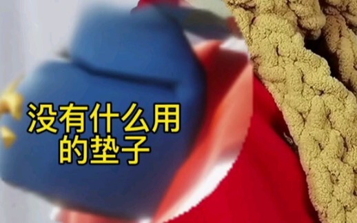 [Tower of Fantasy] How to Tell New Players from Old Ones