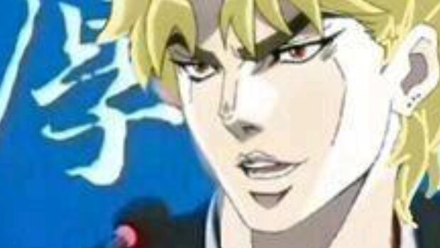 อิโมติคอนแพ็กที่ยอดเยี่ยมของ jojo 4.0 Mista: Blanch!