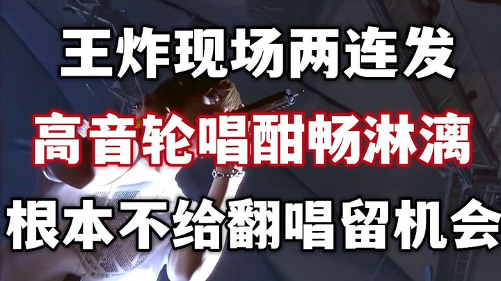 【เกาหลีใต้ไร้อาหารทดแทน】เพลงเทพโชว์สกิลของบอยกรุ๊ปไอดอลผู้เป็นเสาหลัก