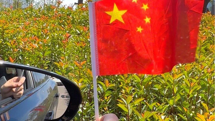 โชคดีที่สุดในชีวิตคือได้เกิดในแผ่นดินจีน