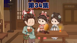 楚丧彪是个吃瓜爆料小能手