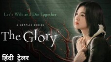the glory ep 8 korean drama series hindi dubbed