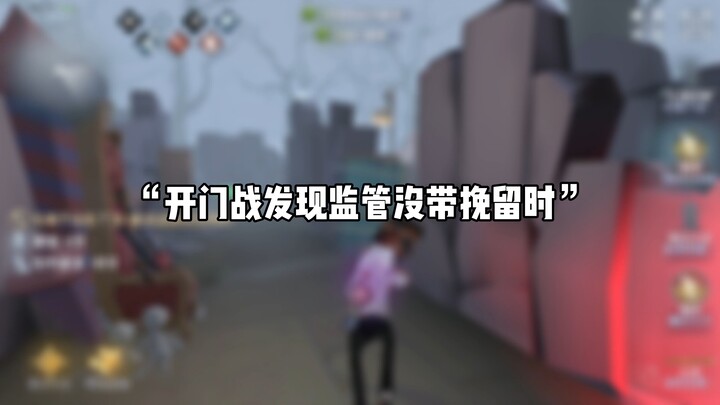 Gì cơ, nhà quản lý chẳng hề níu kéo!