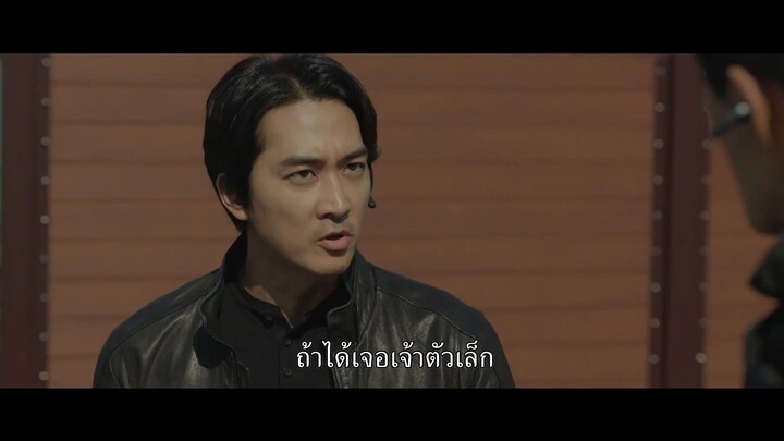 Voice Season 4 (2021) ล่าเสียงมรณะ 4 EP 7 [ซับไทย]