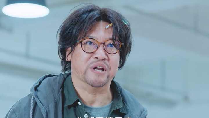I really feel so bad for Teacher Fang; he’s such a pity.