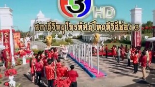 Sapai Jao Sua (2021) / Daughter-in-War episode 18 english subtitle