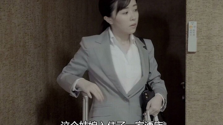 Chuyện ma kỳ quái ngày xui xẻo, tập 1 chương 1: “Căn phòng đơn chật hẹp”