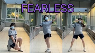 在楼道里跳点速扒LESSERAFIM的FEARLESS